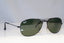 GUCCI Mens Unisex Designer Sunglasses Brown Shield GG 1431 - 19594